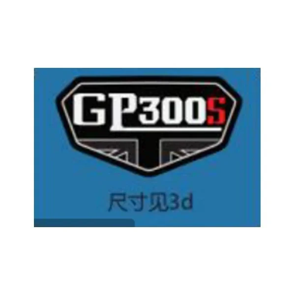 Royal Alloy GP300S Decal – Decals